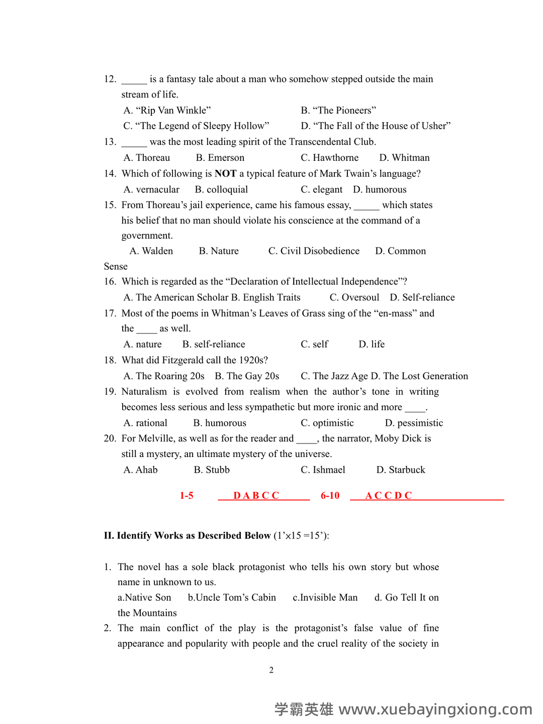 美国文学史及选读名词解释 - 02_《美国文学史》复习资料_《美国文学史》复习题目及答案_第2页_学霸英雄_www.xuebayingxiong.com