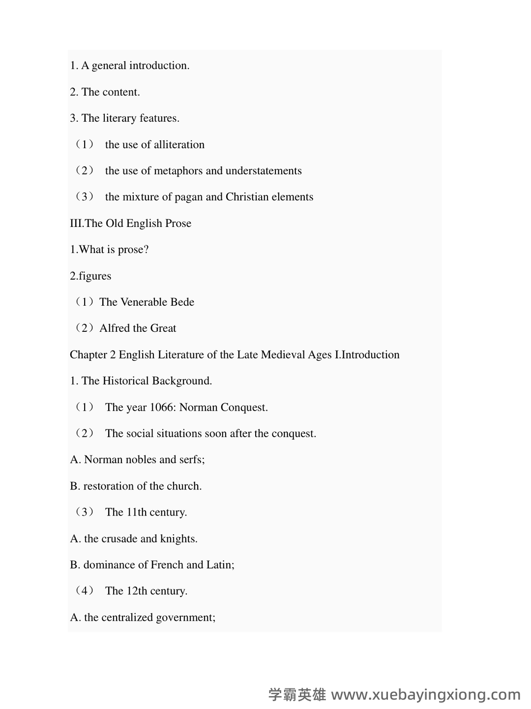 英国文学简史期末测试题 - 01_《英国文学简史》复习资料_《英国文学简史》刘炳善完整版笔记_第2页_学霸英雄_www.xuebayingxiong.com