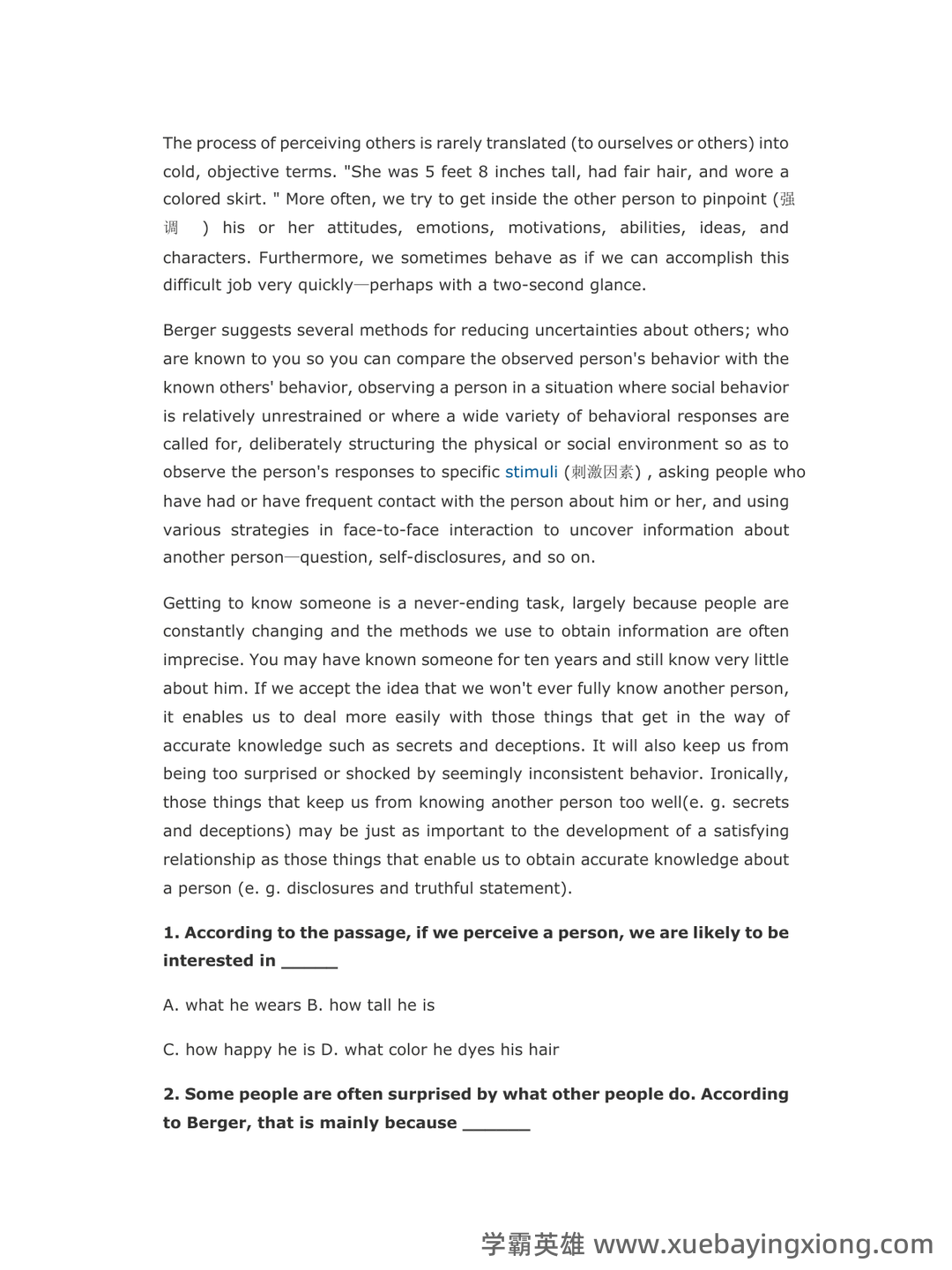 2025年上半年大学英语六级考试分值分配与题型重点 - 12_《英语六级》备考资料_《英语六级》阅读训练材料_第1页_学霸英雄_www.xuebayingxiong.com
