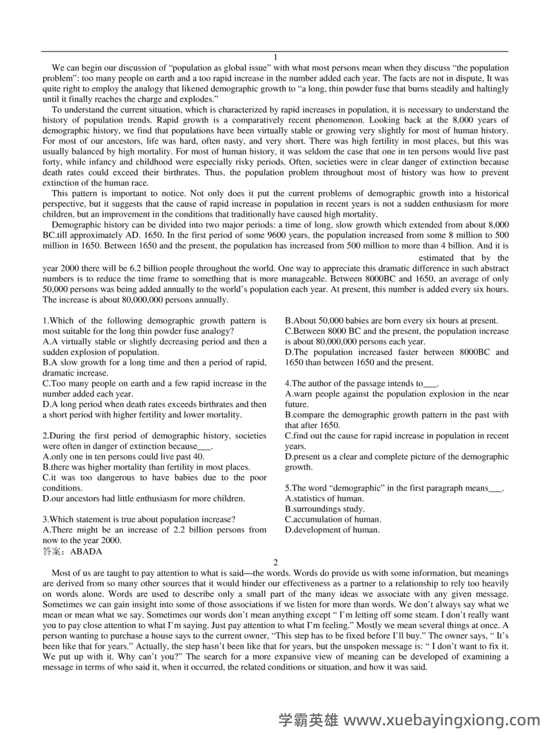 2025年上半年大学英语六级考试分值分配与题型重点 - 16_《英语六级》备考资料_《英语六级》阅读理解107篇_第1页_学霸英雄_www.xuebayingxiong.com